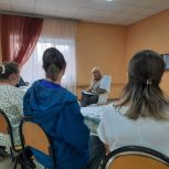Пятая встреча проекта «Школа родительского просвещения «Вы не одиноки» состоялась в Касимовском центре