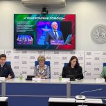 Татьяна Ларионова: проект «Герои Нашего Времени» имеет федеральное значение