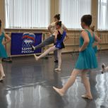 В Новоуральске реализуется проект «Каникулы на малой Родине»