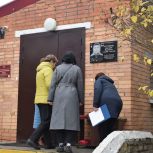 При поддержке «Единой России» в Важновской школе Шацкого района увековечили память о выпускнике, погибшем на СВО, Дмитрии Кутушкине