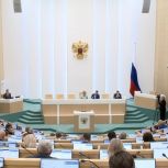 Александр Ролик назначен полномочным представителем Совета Федерации в госорганах по вопросам развития Дальнего Востока, Восточной Сибири и Арктики