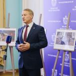 В региональном парламенте открылась выставка «Хроники террора украинского неонацистского режима»