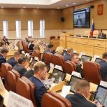 Законодатели Иркутской области обратили особое внимание на дополнительное образование детей