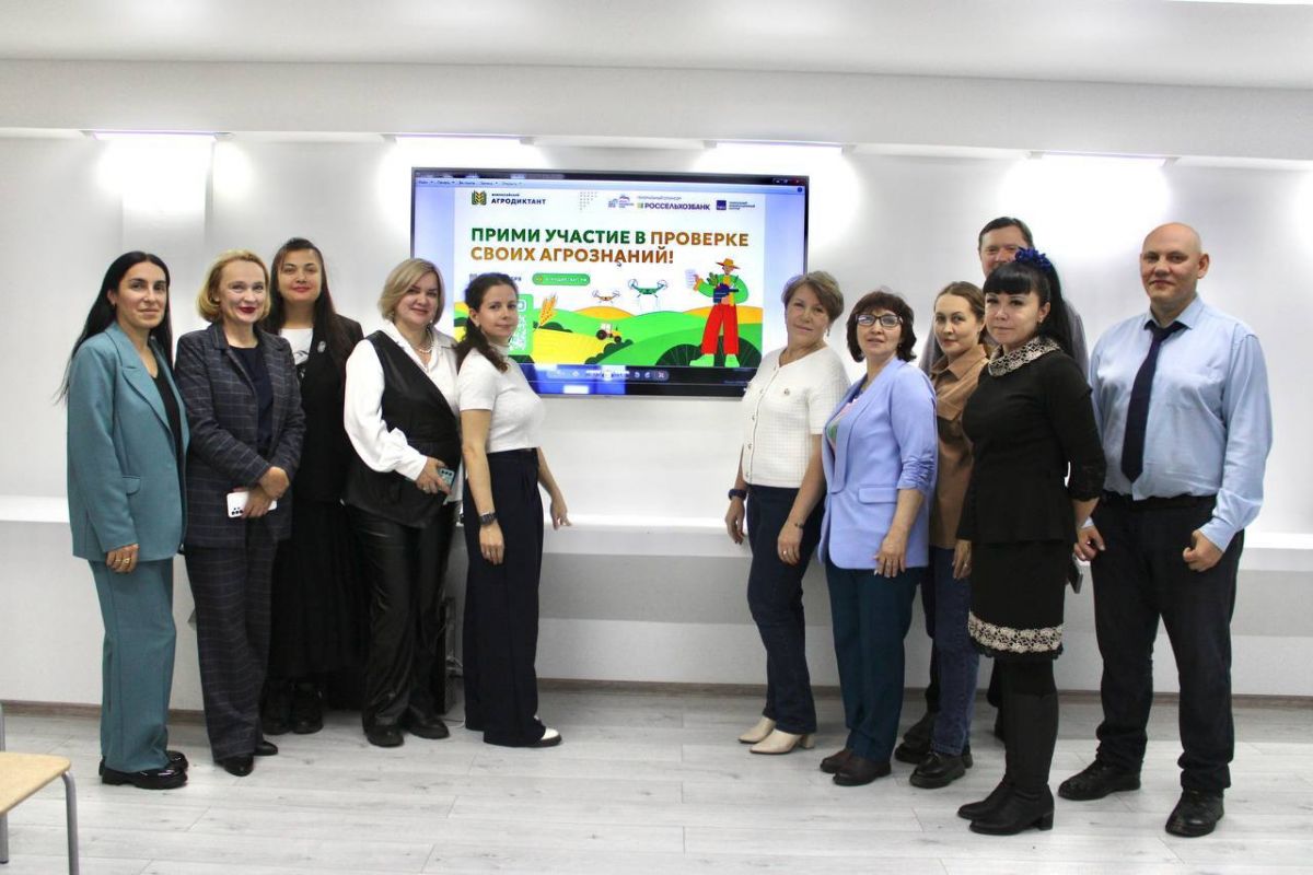 Жители Губкинского написали Всероссийский Агродиктант