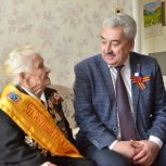 Поздравление Леонида Черкесова с Международным днем пожилых людей