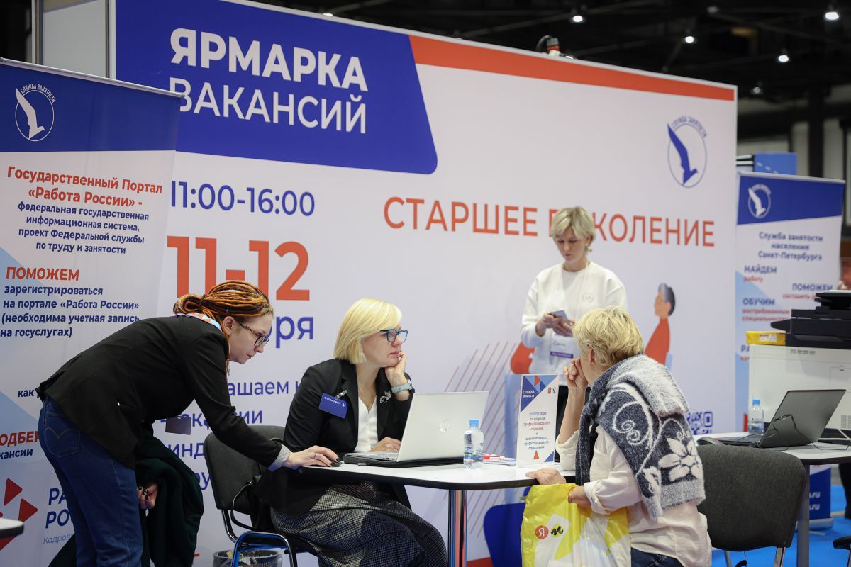 Более 30 петербургских компаний представят вакансии для пожилых людей в «Экспофоруме»