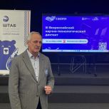 Андрей Литвинов: «Россия – великая технологическая держава»