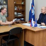 Вадим Супиков провел прием граждан в общественной приёмной «Единой России»
