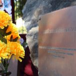 Керчане в годовщину трагедии почтили память погибших в политехническом колледже