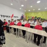 «Единая Россия» провела в станице Курской Ставропольского края урок финансовой грамотности для школьников