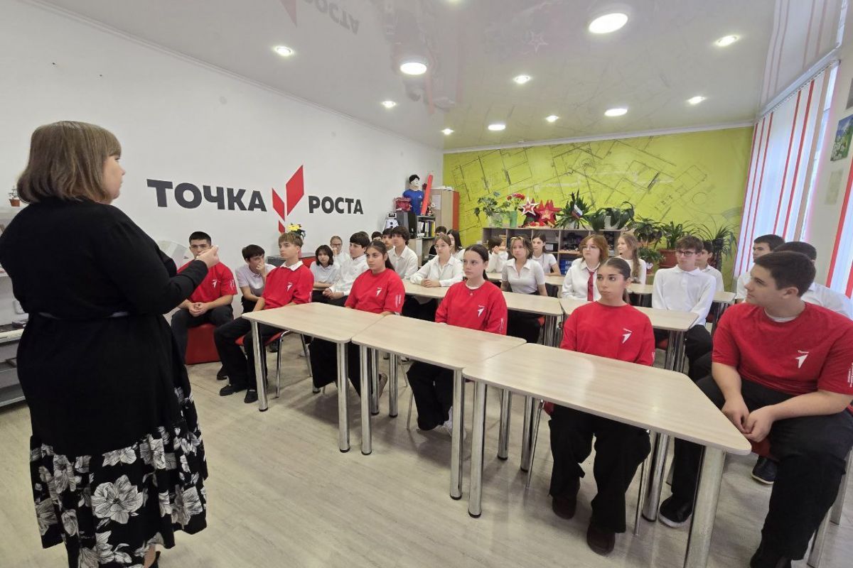 «Единая Россия» провела в станице Курской Ставропольского края урок финансовой грамотности для школьников
