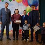 В Инсаре отметили День многодетной семьи