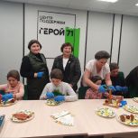 В Центре «Герой 71» прошел мастер-класс для детей участников СВО