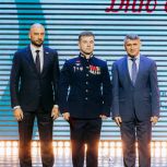 День отца отметили в Чувашской Республике