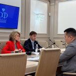 Представители Архангельской области и федерального Минздрава и Минтруда обсудили проблемы инвалидов