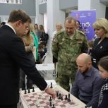 «Единая Россия» открыла в Подмосковье 12 шахматных клубов для участников СВО
