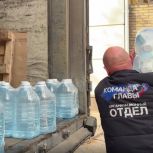 Четыре тонны воды отправило в Донецк Рязанское реготделение партии «Единая Россия»