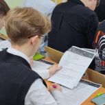 Мурманская область приняла участие в научно-технологическом диктанте