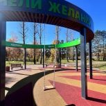 При поддержке «Единой России» в Иркутске появилась ещё одна локация для семейного отдыха