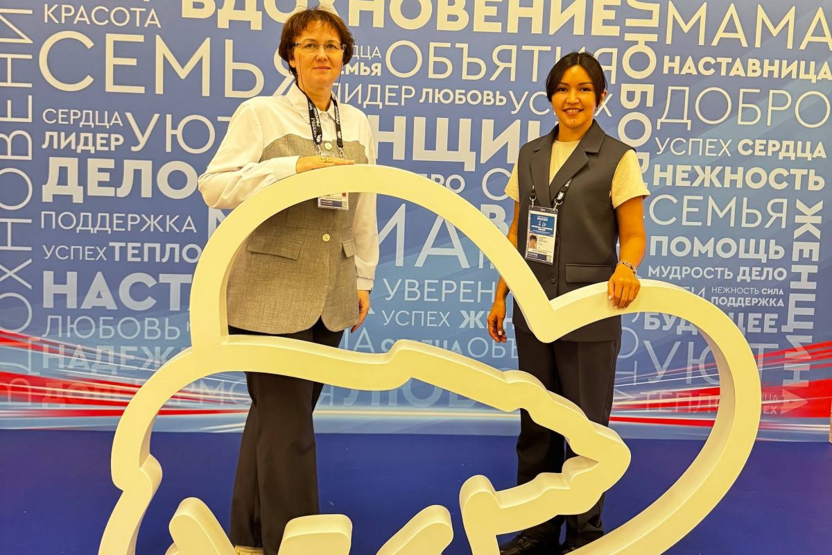 От поддержки женских инициатив до подготовки новой народной программы: «Единая Россия» провела Третий всероссийский форум «Женщины, создающие будущее»