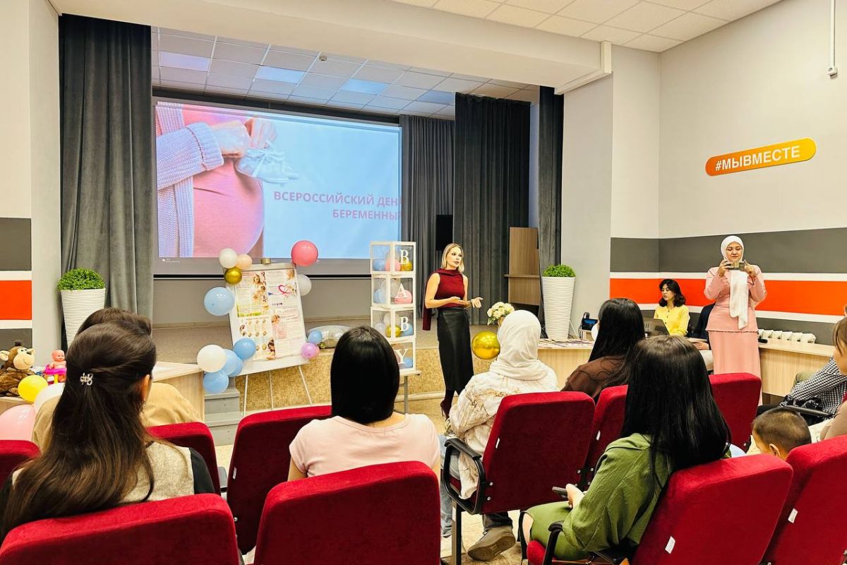 «Единая Россия» поддержала Всероссийский день беременных в Астраханском медуниверситете