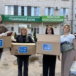 «Крепкая семья» поздравила будущих мам Волжского с праздником