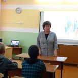 В Касимовском округе прошли «Разговоры о важном» со школьниками