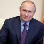 Сегодня день рождения у нашего национального лидера, Президента России Владимира Владимировича Путина