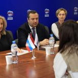 В Подмосковье завершилась Неделя приемов по вопросам социальной поддержки