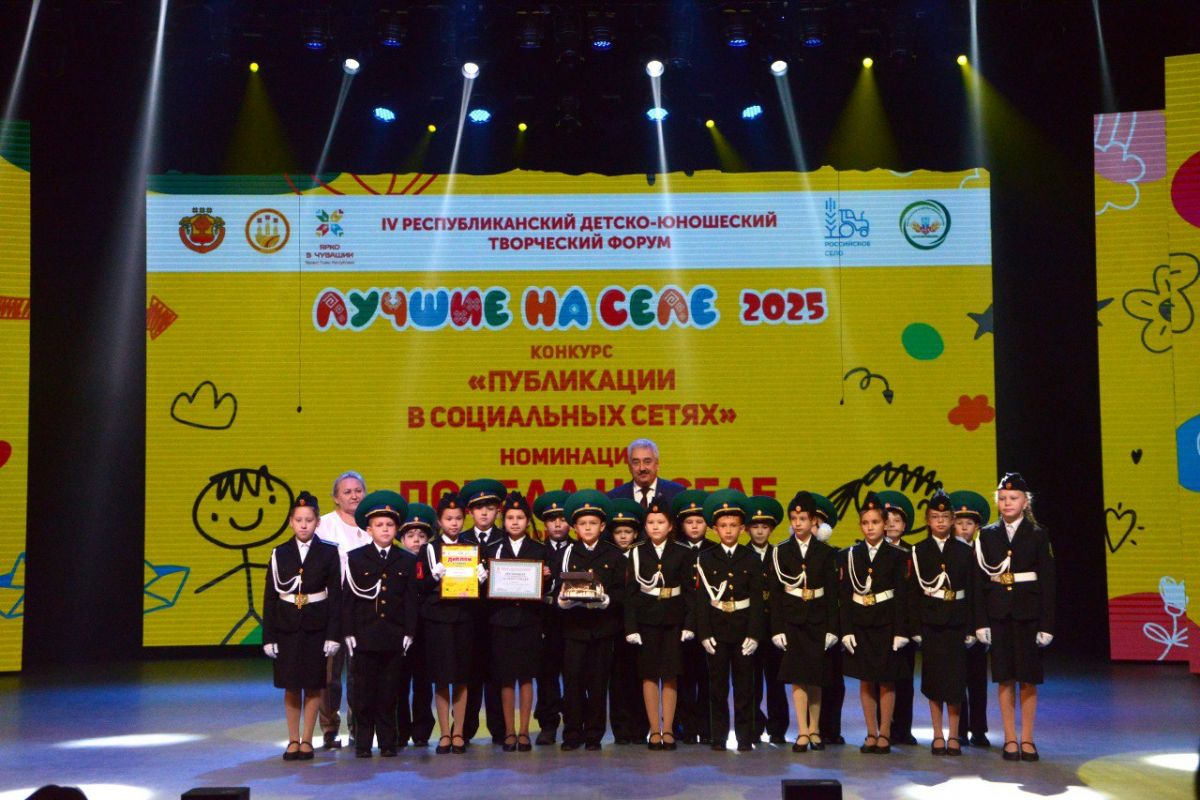 Леонид Черкесов поздравил победителей IV республиканского конкурса «Лучшие на селе»