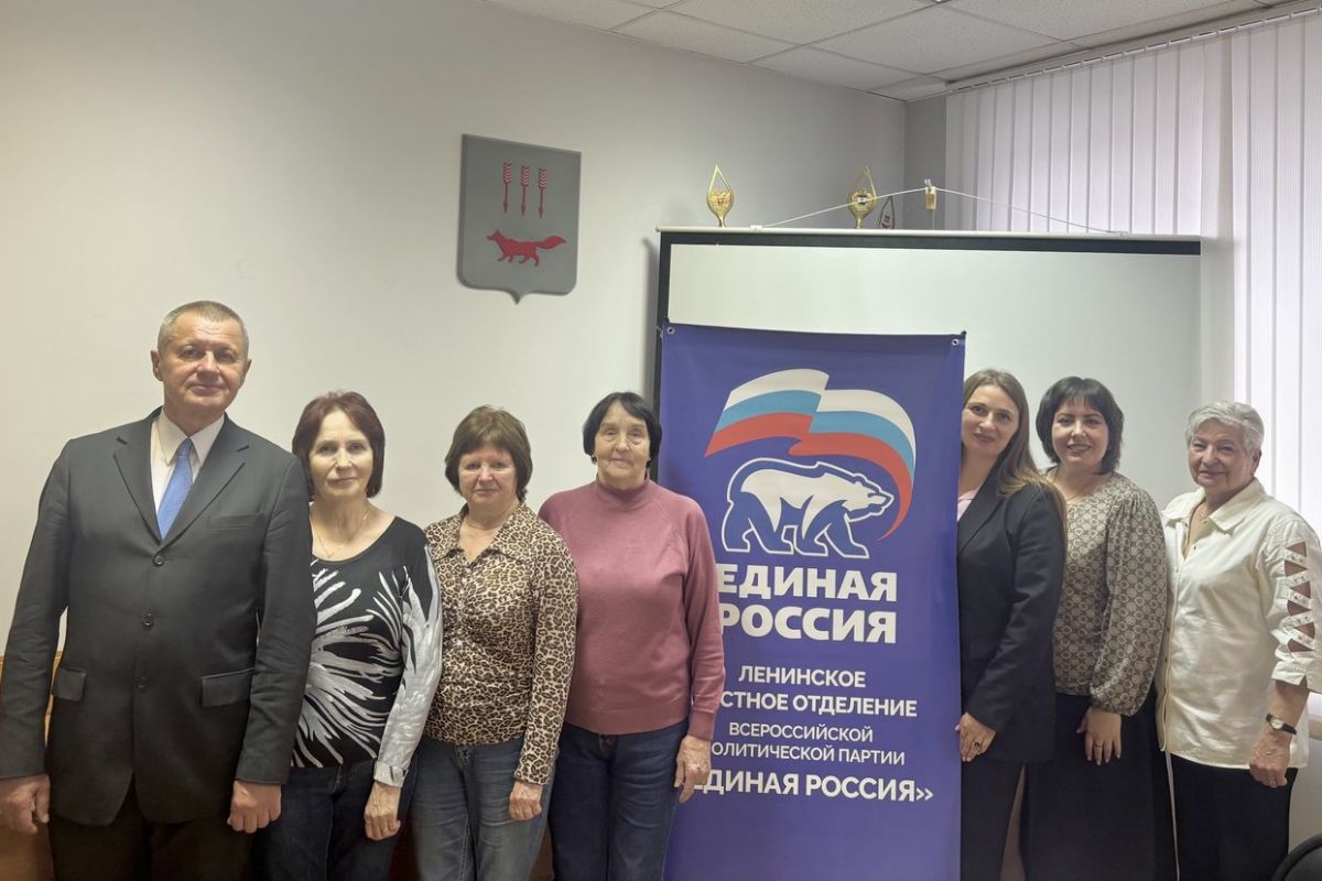 «Старшее поколение»: Традиции внимания и заботы