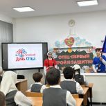 «Единая Россия» провела в школах Чеченской Республики «Разговоры о важном»