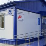 По народной программе «Единой России» в Березовском округе открыли новый ФАП