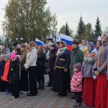 В Кыштымском городском округе, состоялся флэшмоб, посвящённый Дню воссоединения с Донецкой и Луганской Народными Республиками, Запорожской и Херсонской областями