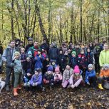 Накануне в Светлогорске прошла замечательная семейная акция «Выходные вместе с папой»