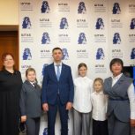 В Штабе общественной поддержки в рамках партпроекта «Школа ЖКХ» прошла образовательная встреча для молодежи