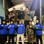 Медикаменты, техника и тёплые вещи: единороссы Югры отправили посылки «за ленточку»