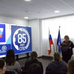 Студентов поздравили с 85-летием системы среднего профессионального образования в России