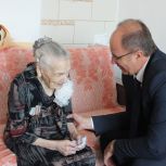 Увельские единороссы поздравили жительницу округа со 105-летием