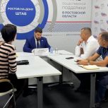 Депутат «Единой России» Павел Кузьмин провел личный прием граждан в Ростове-на-Дону