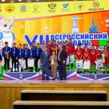 Юношеская команда из Челябинской области заняла первое место на Финале VII Всероссийского фестиваля дворового футбола в Чебоксарах, проходившего в рамках федерального партпроекта «Единой России» «Детский спорт»