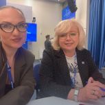 Всероссийский форум координаторов партийного проекта «Крепкая семья»