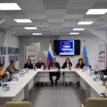 В Пскове стартовала федеральная программа «СВОй бизнес»