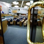 Участники СВО из Приамурья получат право за счет бюджета получить второе профессиональное образование