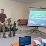 В Стерлибашевском районе прошла встреча студентов с участником СВО
