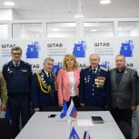 Ветераны обсудили план мероприятий по патриотическому воспитанию молодежи