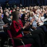 Участницам форума «Женского движения Единой России» представили лучшие практики Москвы