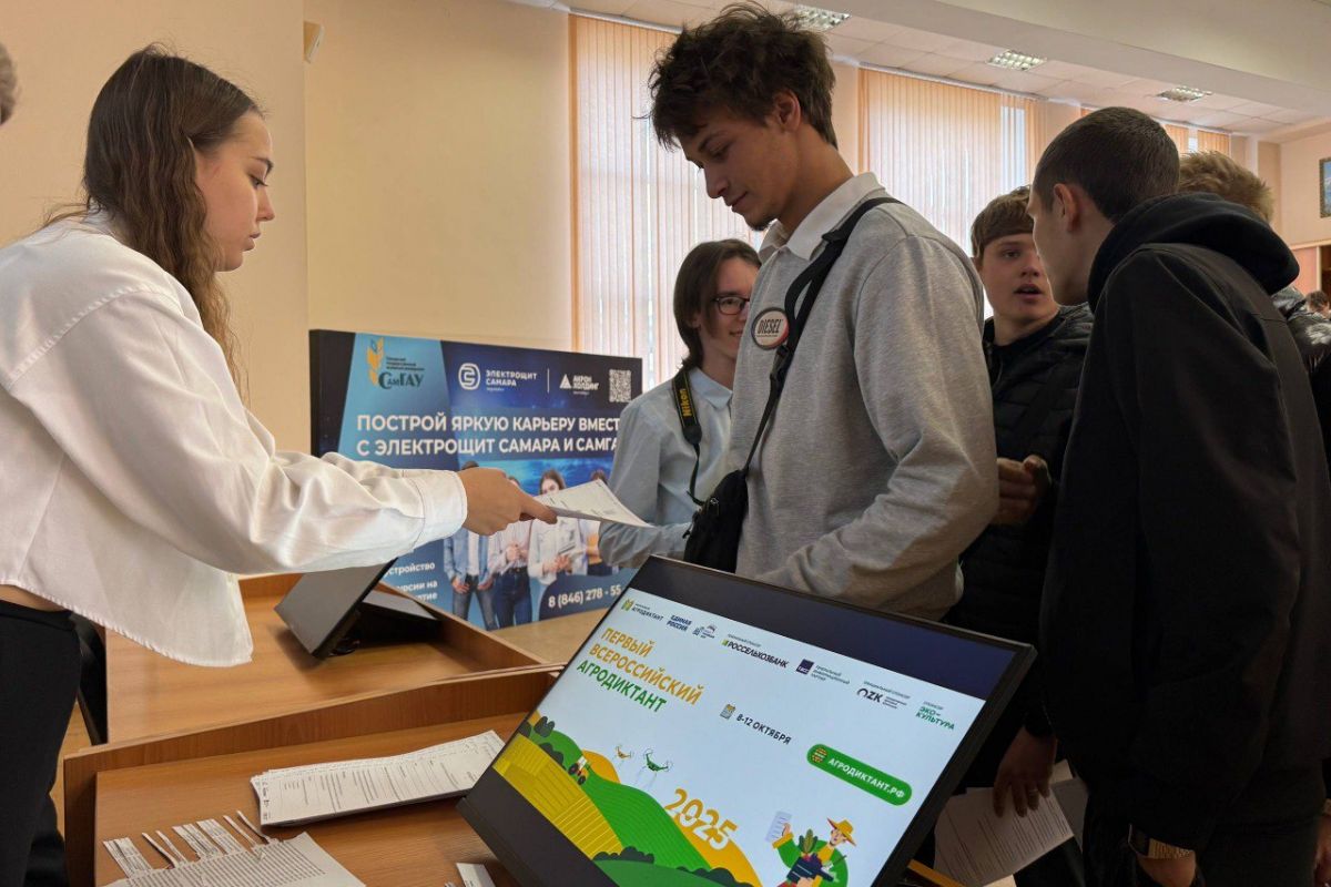 Самарский фермер написал «Агродиктант» на главной площадке выставки «Золотая осень»