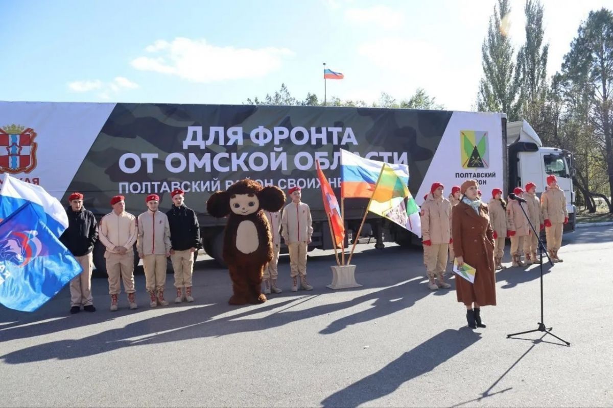 Автомобили, мотоциклы, спецтехника и угощения из дома: «Единая Россия» направила новые партии помощи на передовую
