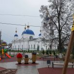 «Единая Россия» проинспектировала ход благоустройства и состояние общественных территорий в регионах